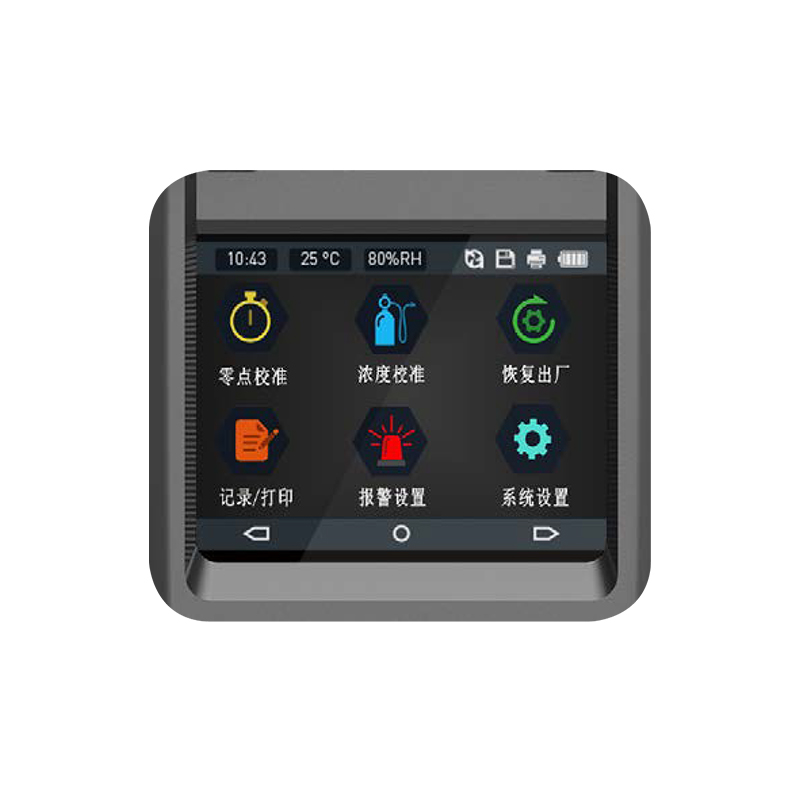 四合一氣體檢測儀有哪些基本維護內容？