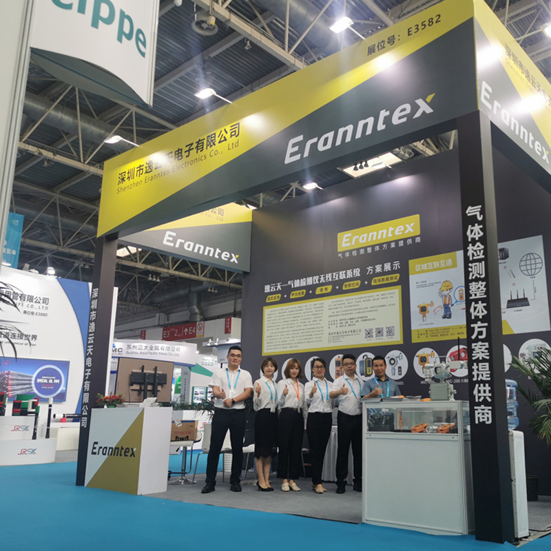 第二十一屆中國(guó)北京國(guó)際石油展盛大開(kāi)幕，逸云天實(shí)力圈粉!