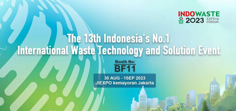 印尼雅加達(dá)會展中心