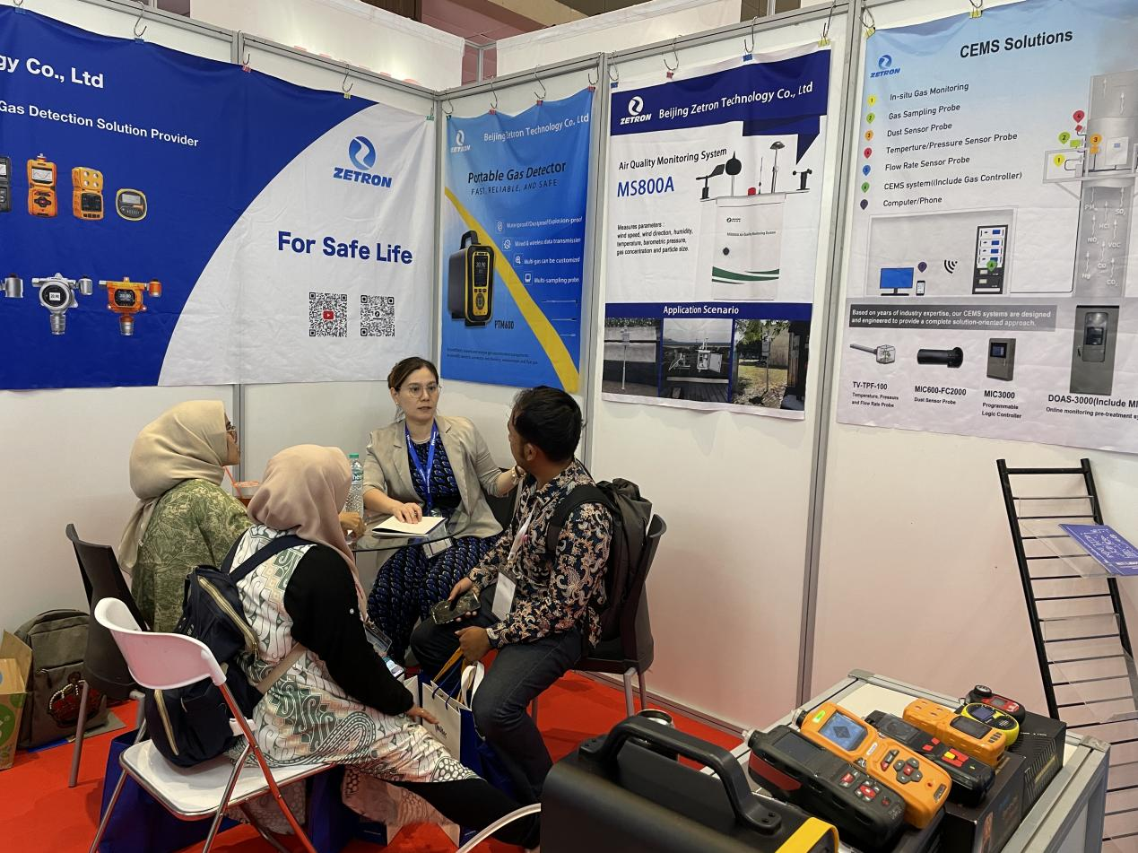 逸云天展會現(xiàn)場