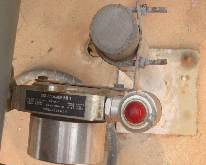 中海港務(wù)某危化品碼頭可燃、硫化氫探測(cè)系統(tǒng)