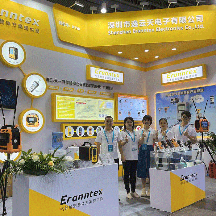 創(chuàng)新引領(lǐng)，安全護(hù)航——逸云天在2024成都國際石油展的卓越亮相